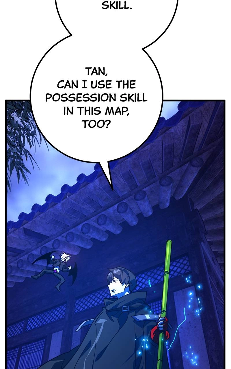 World's Strongest Troll Chapter 44 – Covertly Magnificent Page 81
