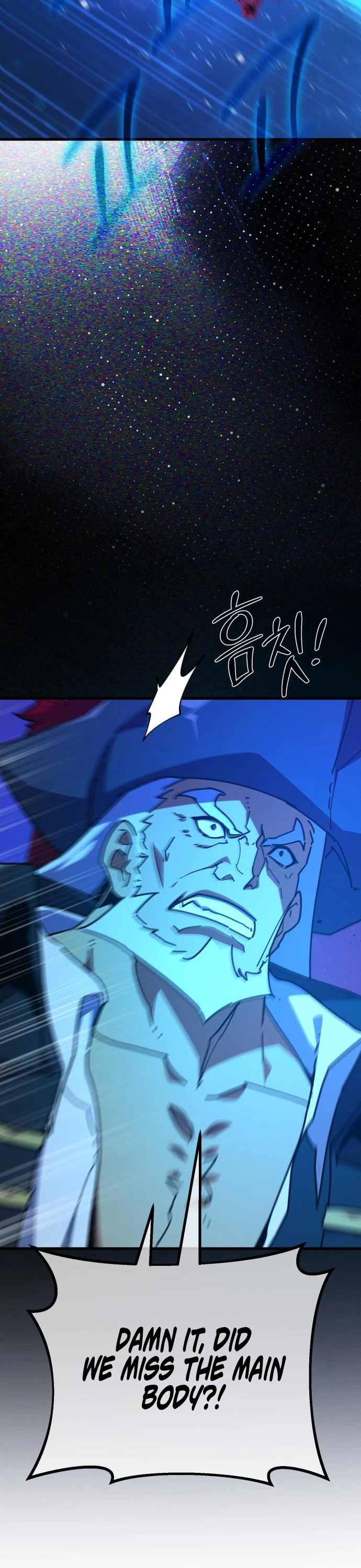 World's Strongest Troll Chapter 185 Page 8