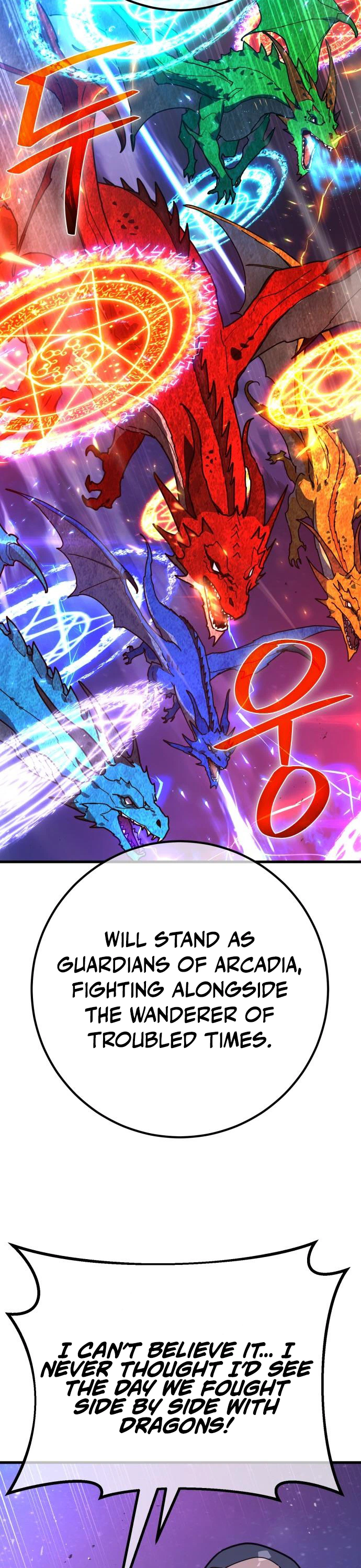 World's Strongest Troll Chapter 185 Page 12