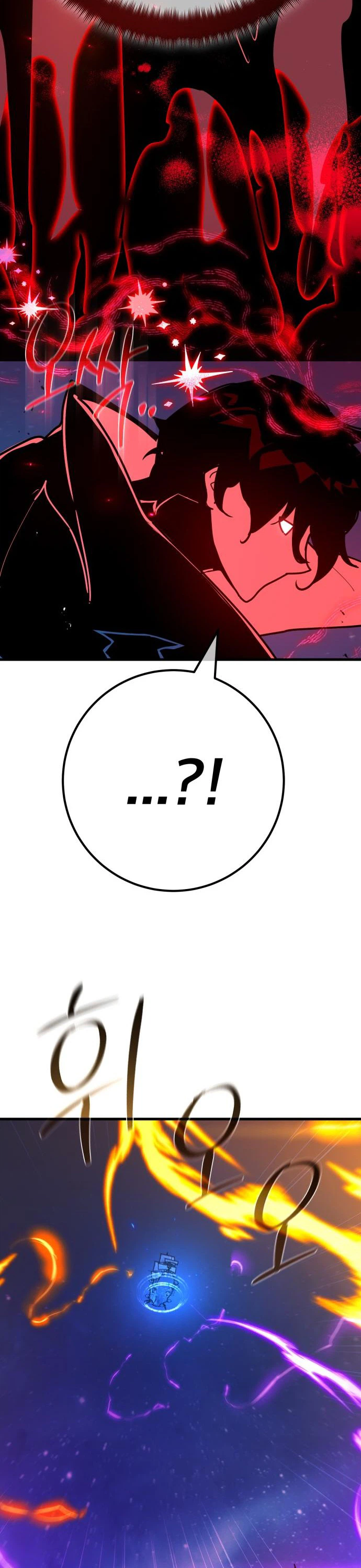 World's Strongest Troll Chapter 185 Page 32