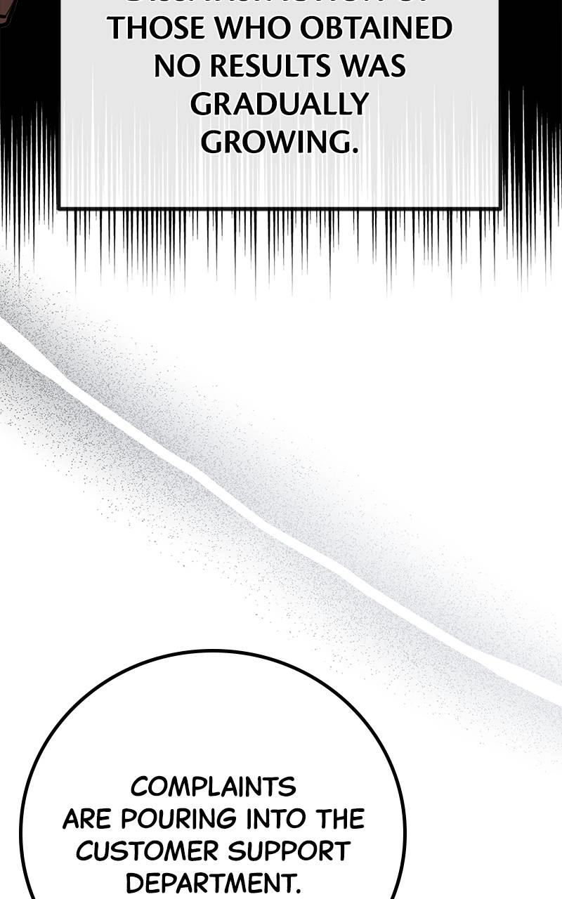 World's Strongest Troll Chapter 66 – The Divine Weapon: The Deities' Item Page 110