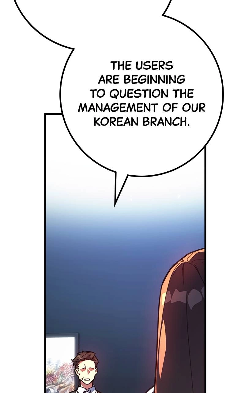 World's Strongest Troll Chapter 66 – The Divine Weapon: The Deities' Item Page 111
