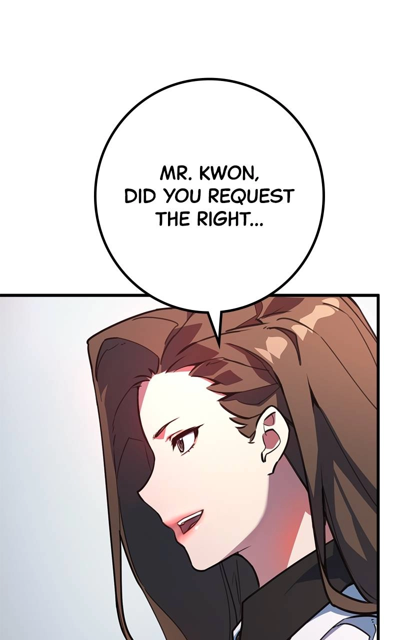 World's Strongest Troll Chapter 66 – The Divine Weapon: The Deities' Item Page 113