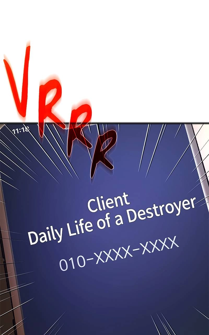 World's Strongest Troll Chapter 66 – The Divine Weapon: The Deities' Item Page 142