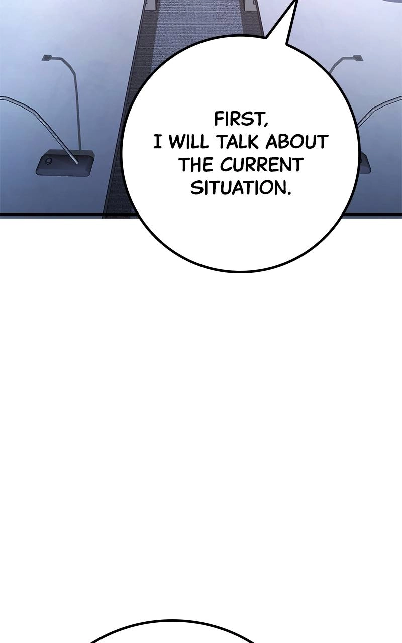 World's Strongest Troll Chapter 52 – The Woe of the Bamboo Spear Page 14