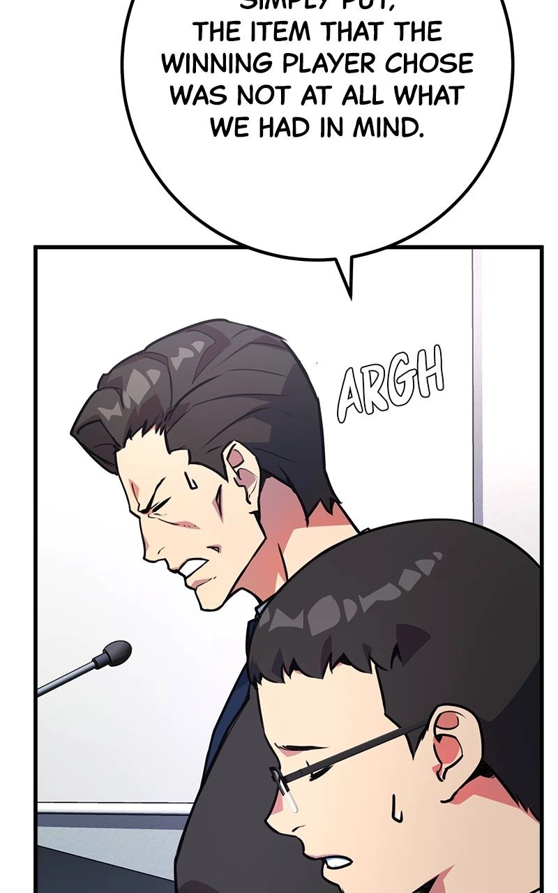 World's Strongest Troll Chapter 52 – The Woe of the Bamboo Spear Page 17