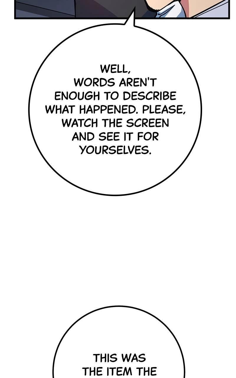 World's Strongest Troll Chapter 52 – The Woe of the Bamboo Spear Page 18