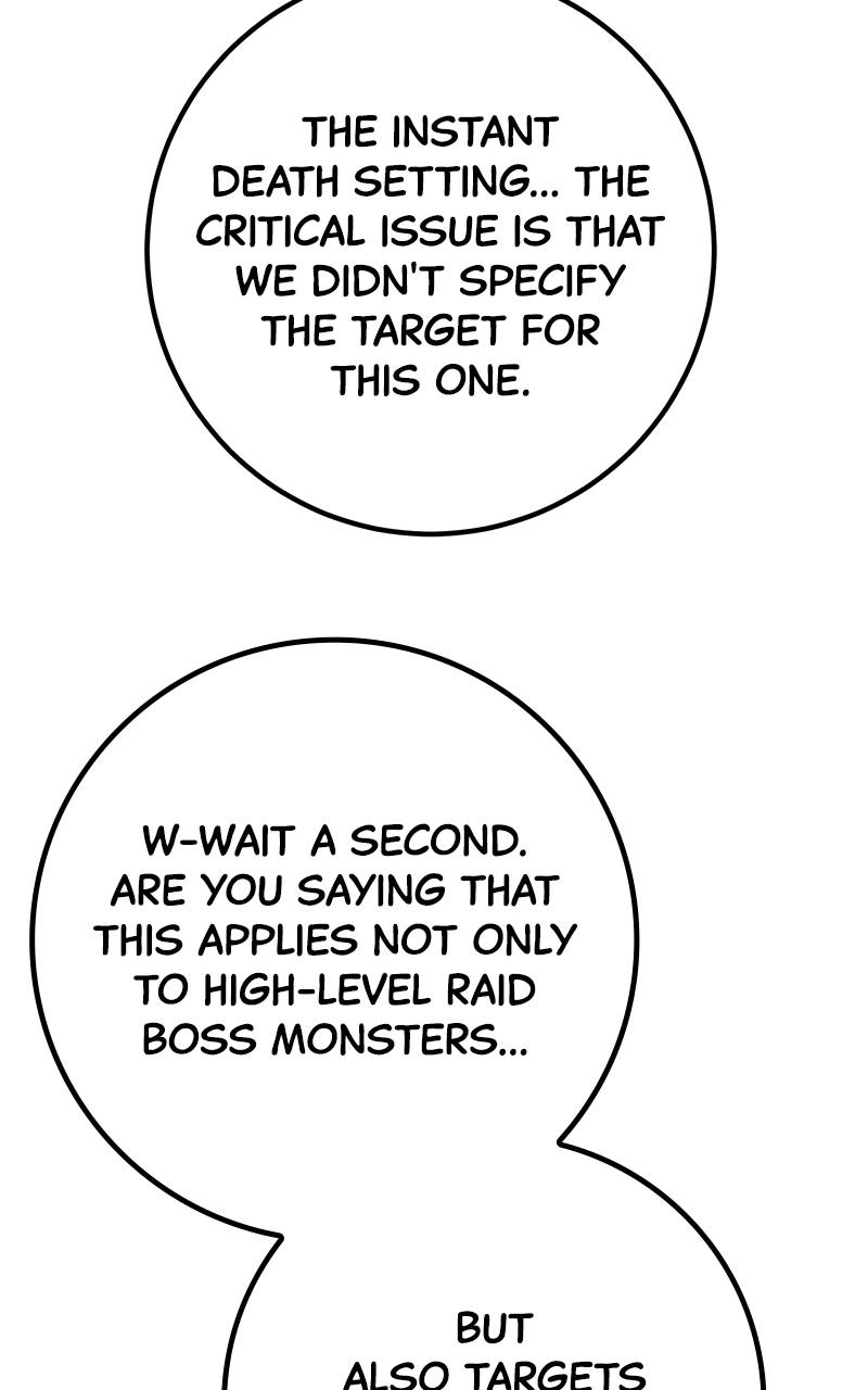 World's Strongest Troll Chapter 52 – The Woe of the Bamboo Spear Page 23