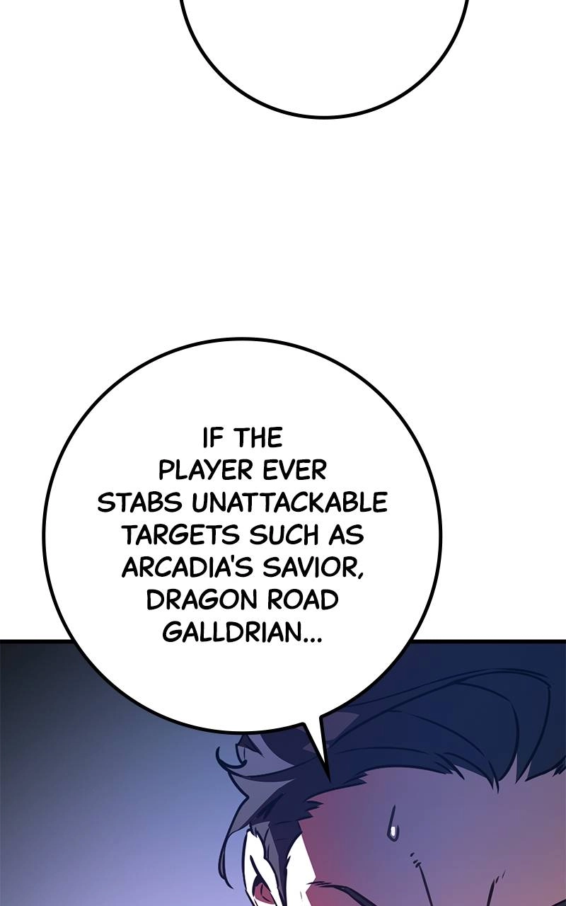 World's Strongest Troll Chapter 52 – The Woe of the Bamboo Spear Page 25