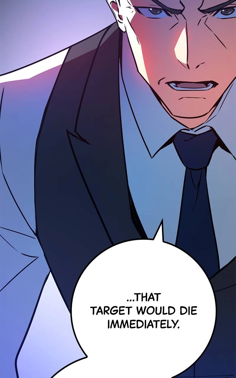 World's Strongest Troll Chapter 52 – The Woe of the Bamboo Spear Page 26