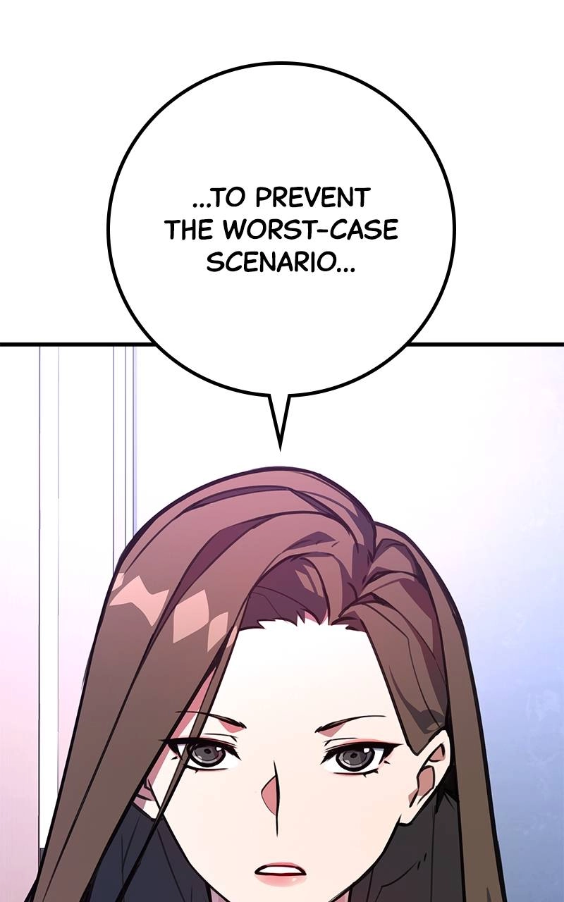 World's Strongest Troll Chapter 52 – The Woe of the Bamboo Spear Page 31