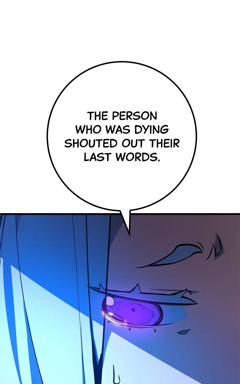 World's Strongest Troll Chapter 31 – Jaeyeong Started It All (1) Page 21