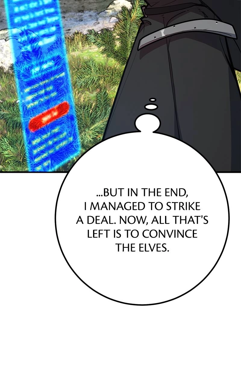 World's Strongest Troll Chapter 62 – Angel Like a Demon Page 12