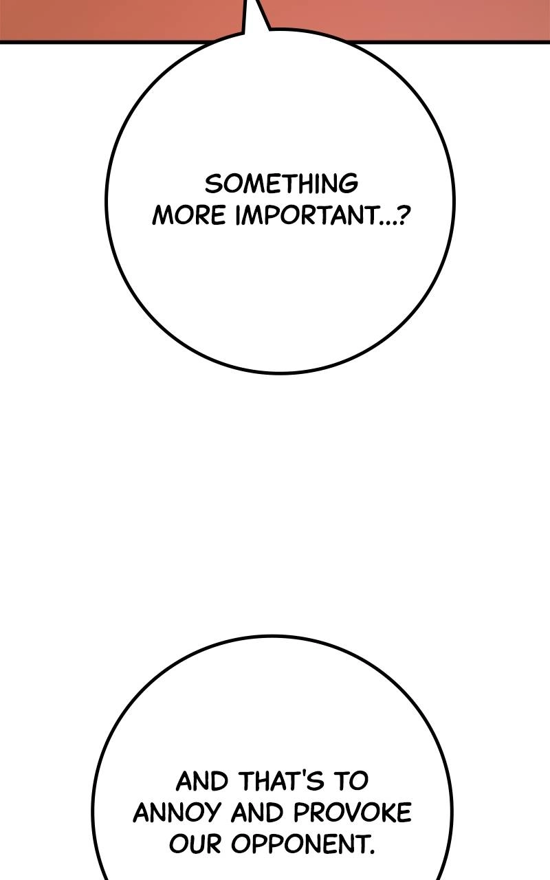 World's Strongest Troll Chapter 62 – Angel Like a Demon Page 77
