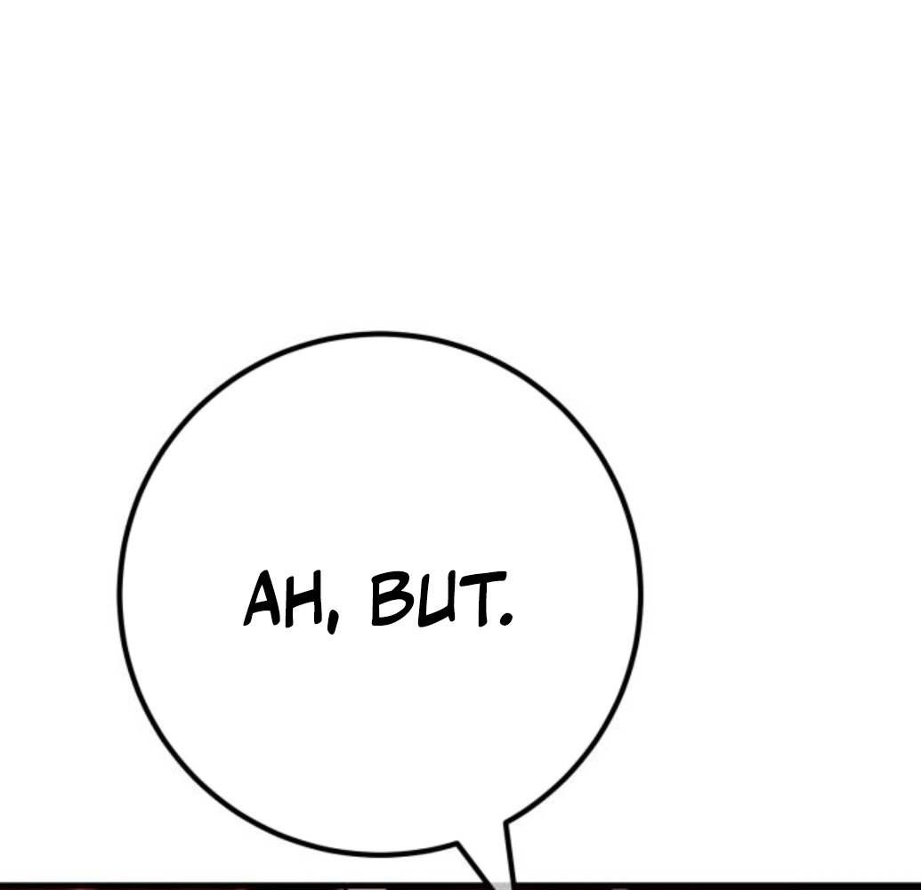 World's Strongest Troll Chapter 187 Page 47
