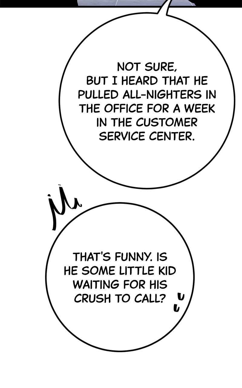 World's Strongest Troll Chapter 42 – Seller: [DEX] Page 121
