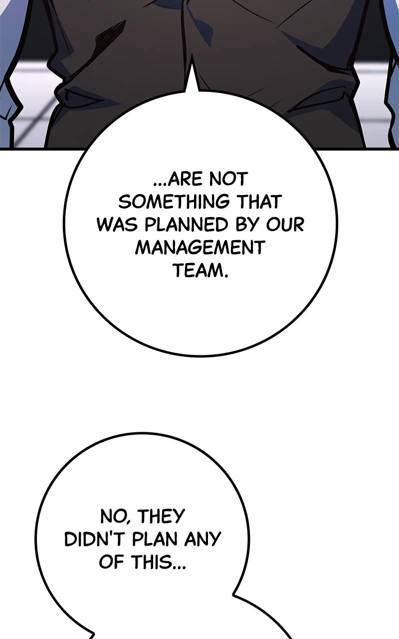 World's Strongest Troll Chapter 42 – Seller: [DEX] Page 128
