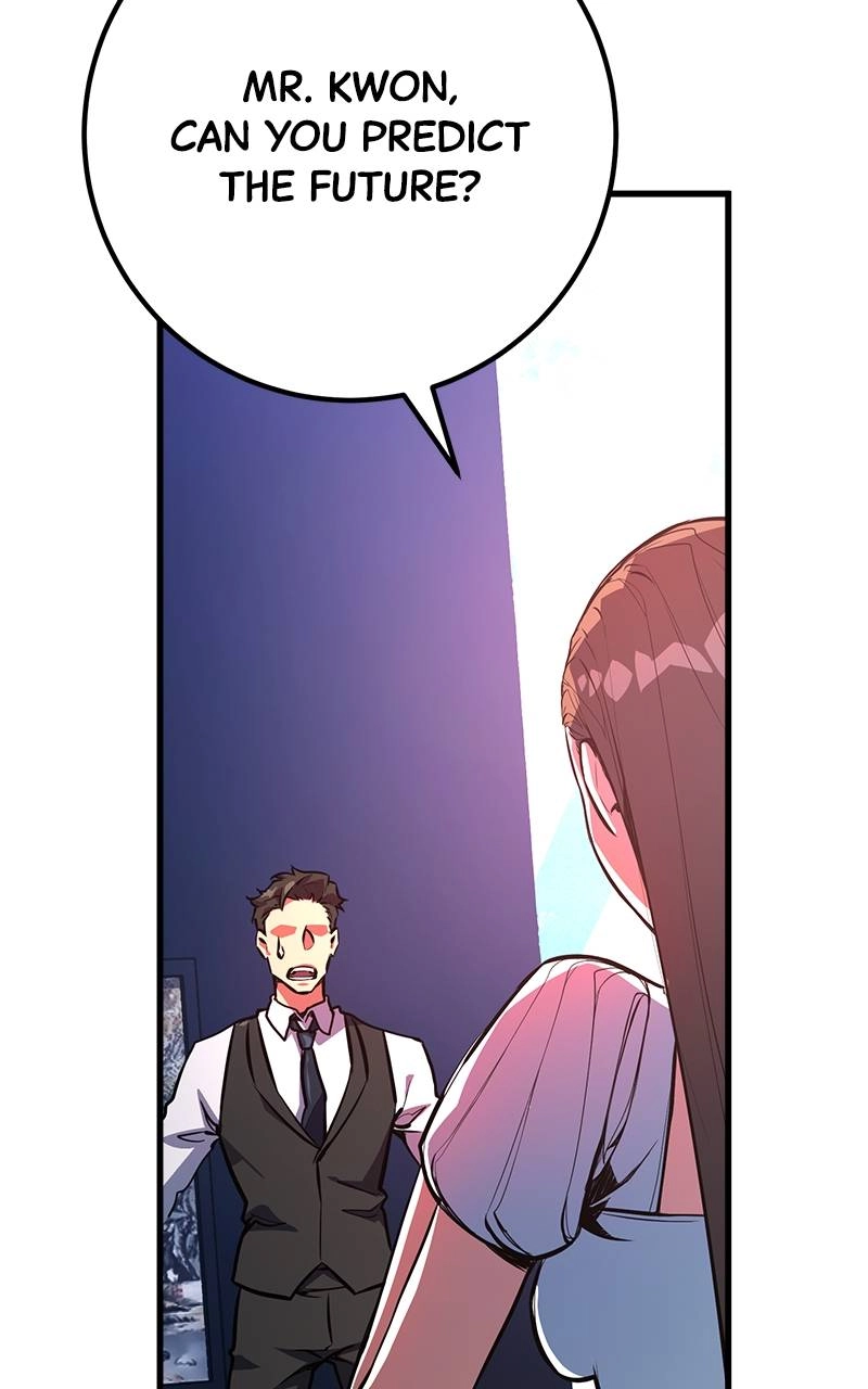 World's Strongest Troll Chapter 42 – Seller: [DEX] Page 133