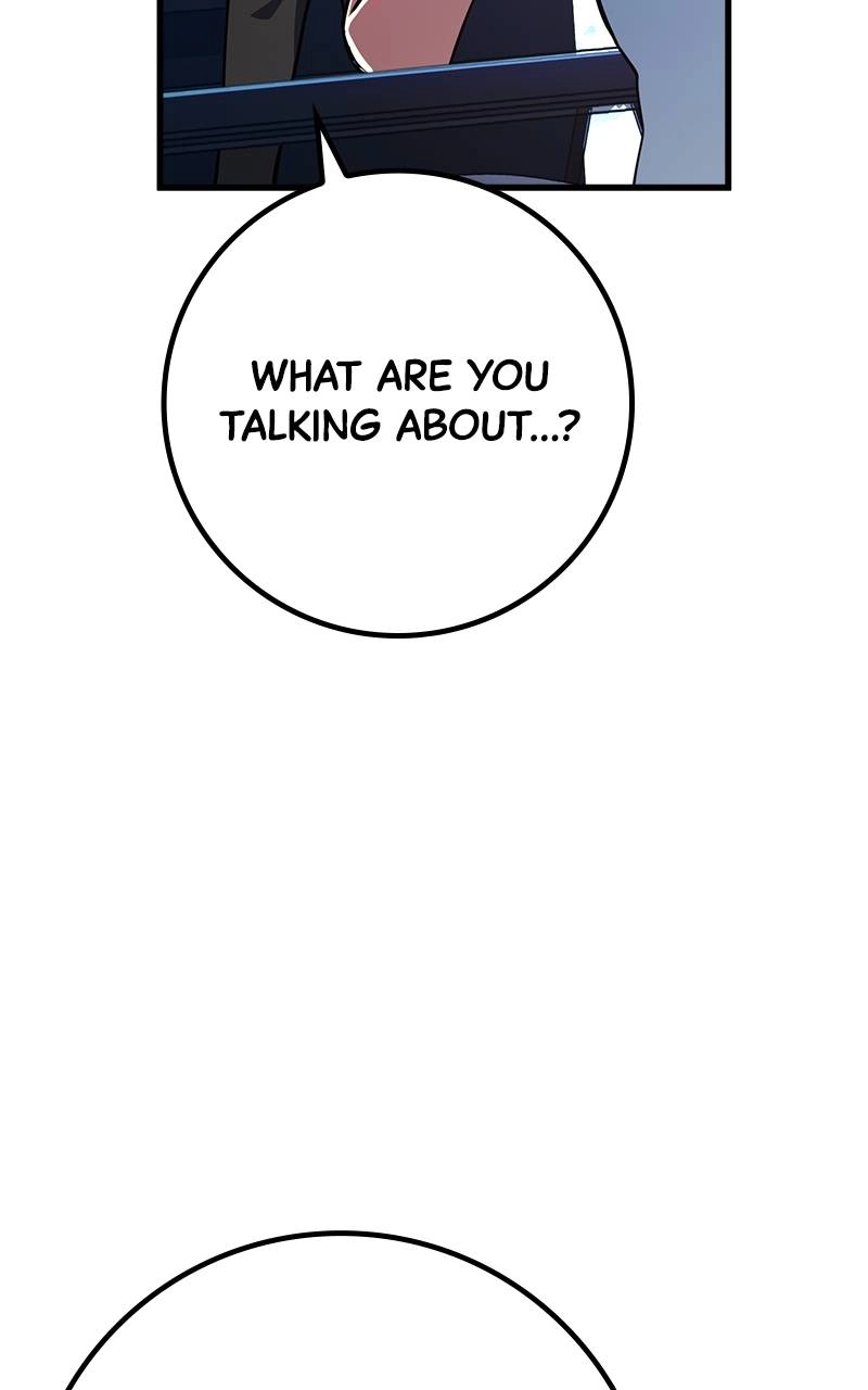 World's Strongest Troll Chapter 42 – Seller: [DEX] Page 134