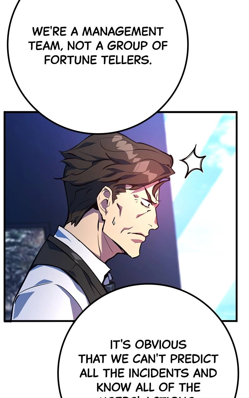 World's Strongest Troll Chapter 42 – Seller: [DEX] Page 135