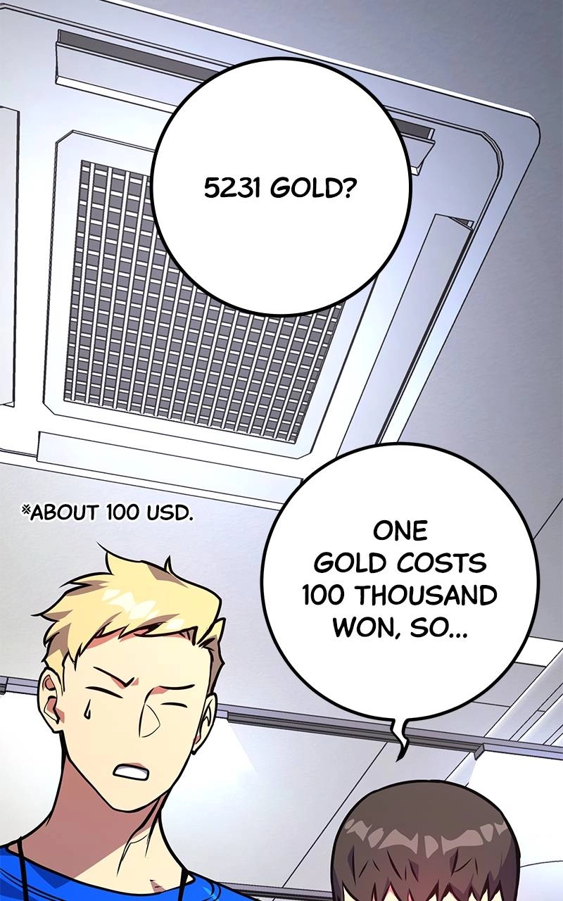 World's Strongest Troll Chapter 42 – Seller: [DEX] Page 27
