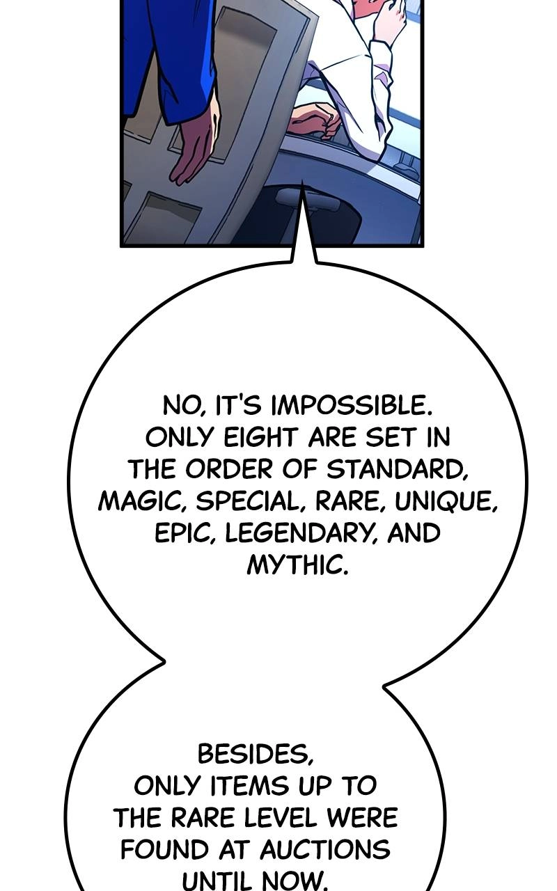 World's Strongest Troll Chapter 42 – Seller: [DEX] Page 31