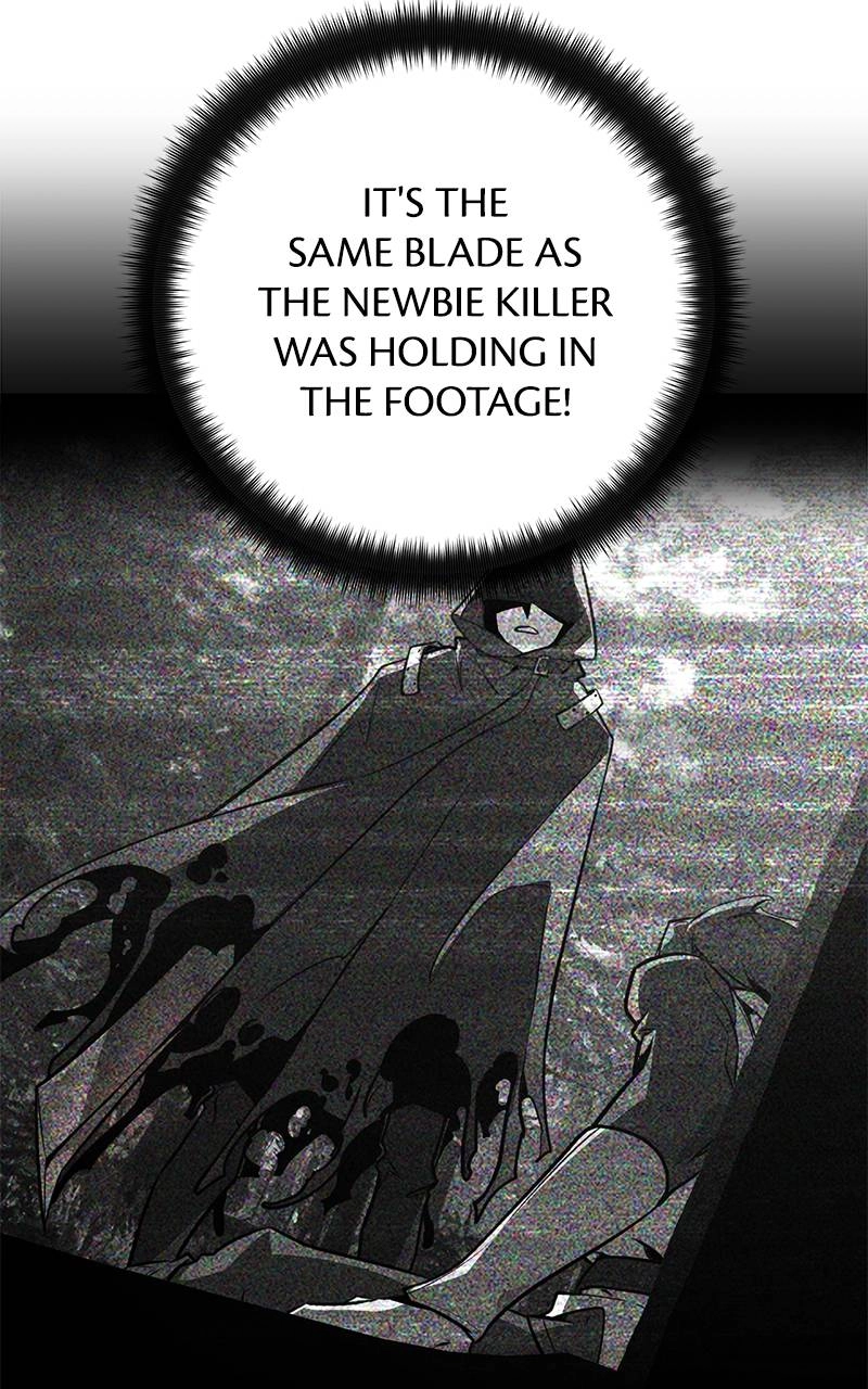 World's Strongest Troll Chapter 42 – Seller: [DEX] Page 66