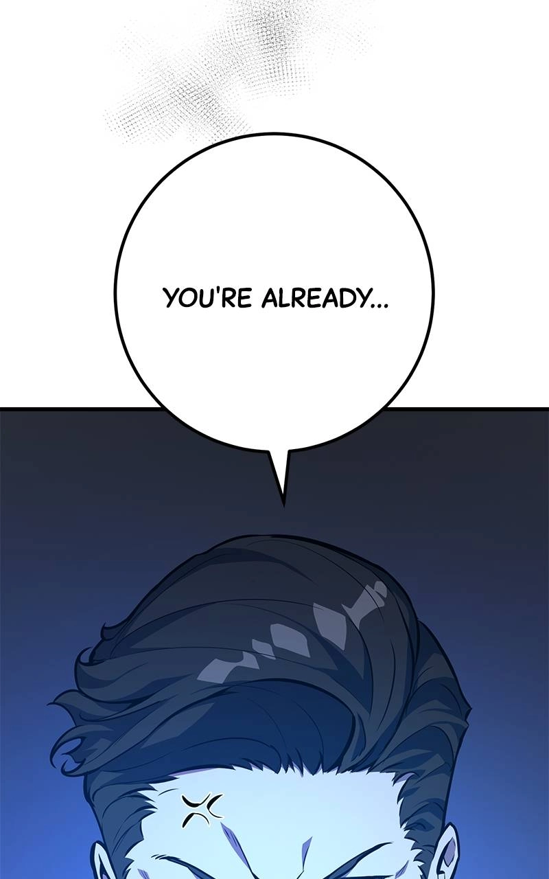 World's Strongest Troll Chapter 42 – Seller: [DEX] Page 75