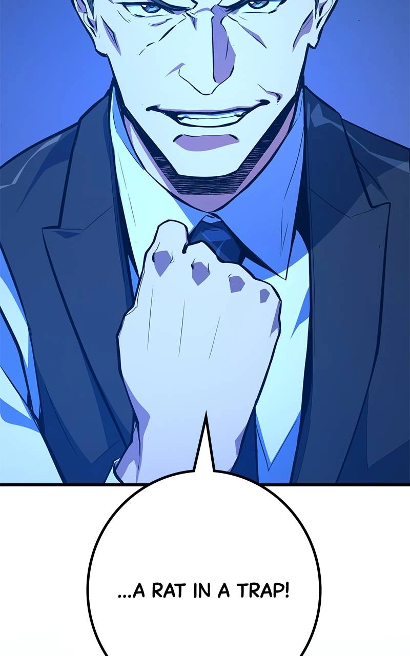 World's Strongest Troll Chapter 42 – Seller: [DEX] Page 76