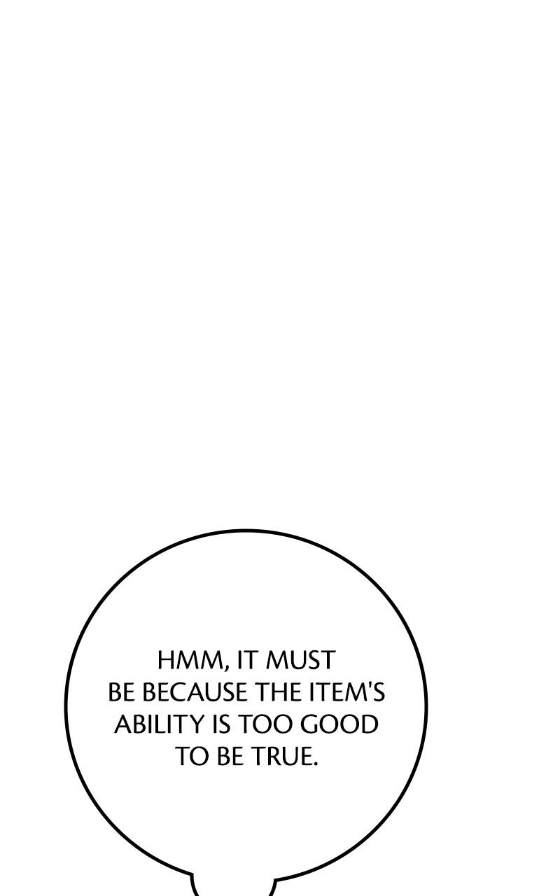 World's Strongest Troll Chapter 42 – Seller: [DEX] Page 81
