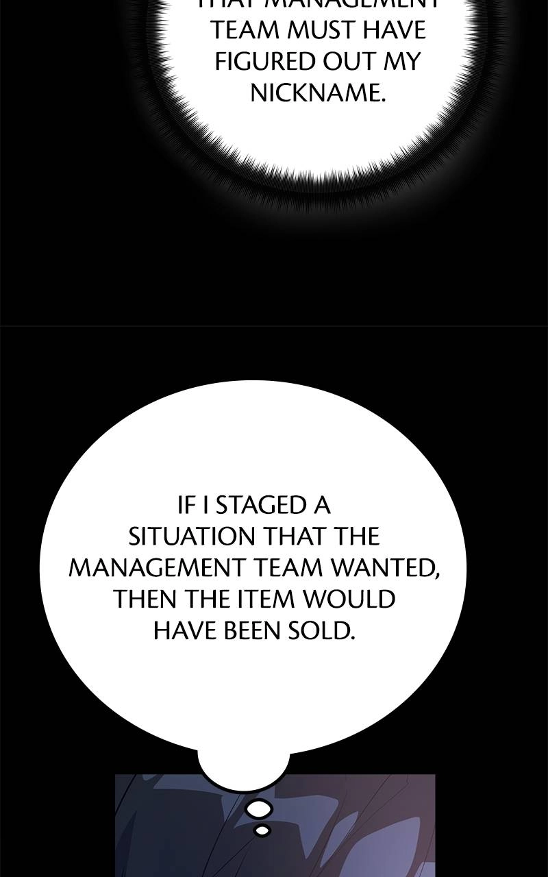 World's Strongest Troll Chapter 42 – Seller: [DEX] Page 98
