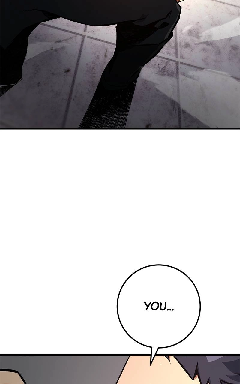 World's Strongest Troll Chapter 24 – A Blinded Love Affair is Tough (2) Page 102