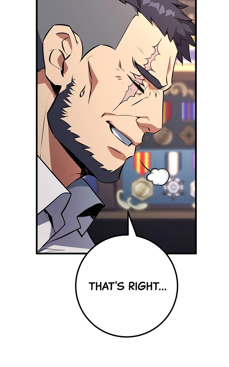 World's Strongest Troll Chapter 24 – A Blinded Love Affair is Tough (2) Page 27