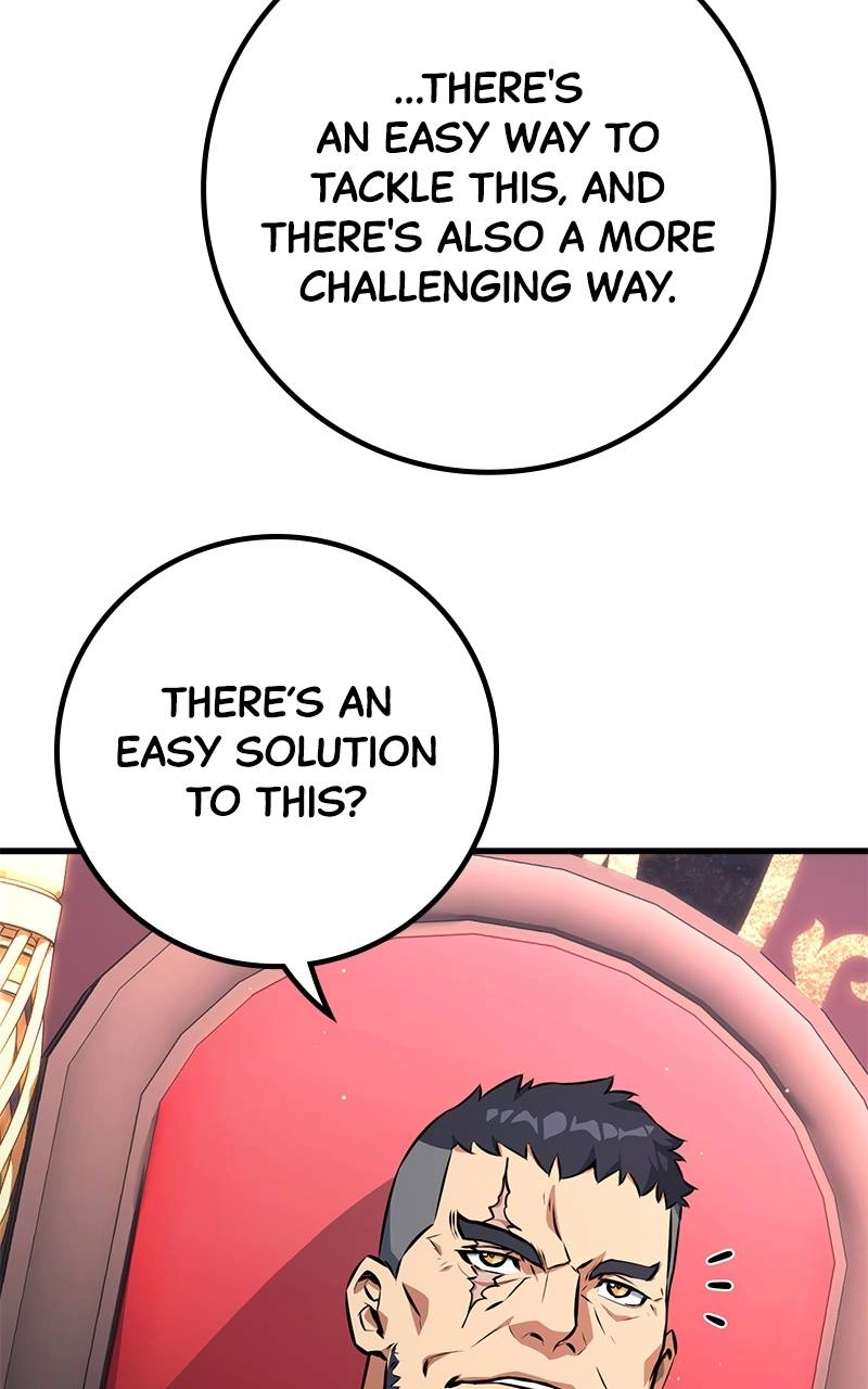 World's Strongest Troll Chapter 24 – A Blinded Love Affair is Tough (2) Page 31