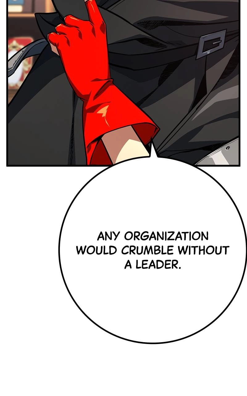 World's Strongest Troll Chapter 24 – A Blinded Love Affair is Tough (2) Page 34