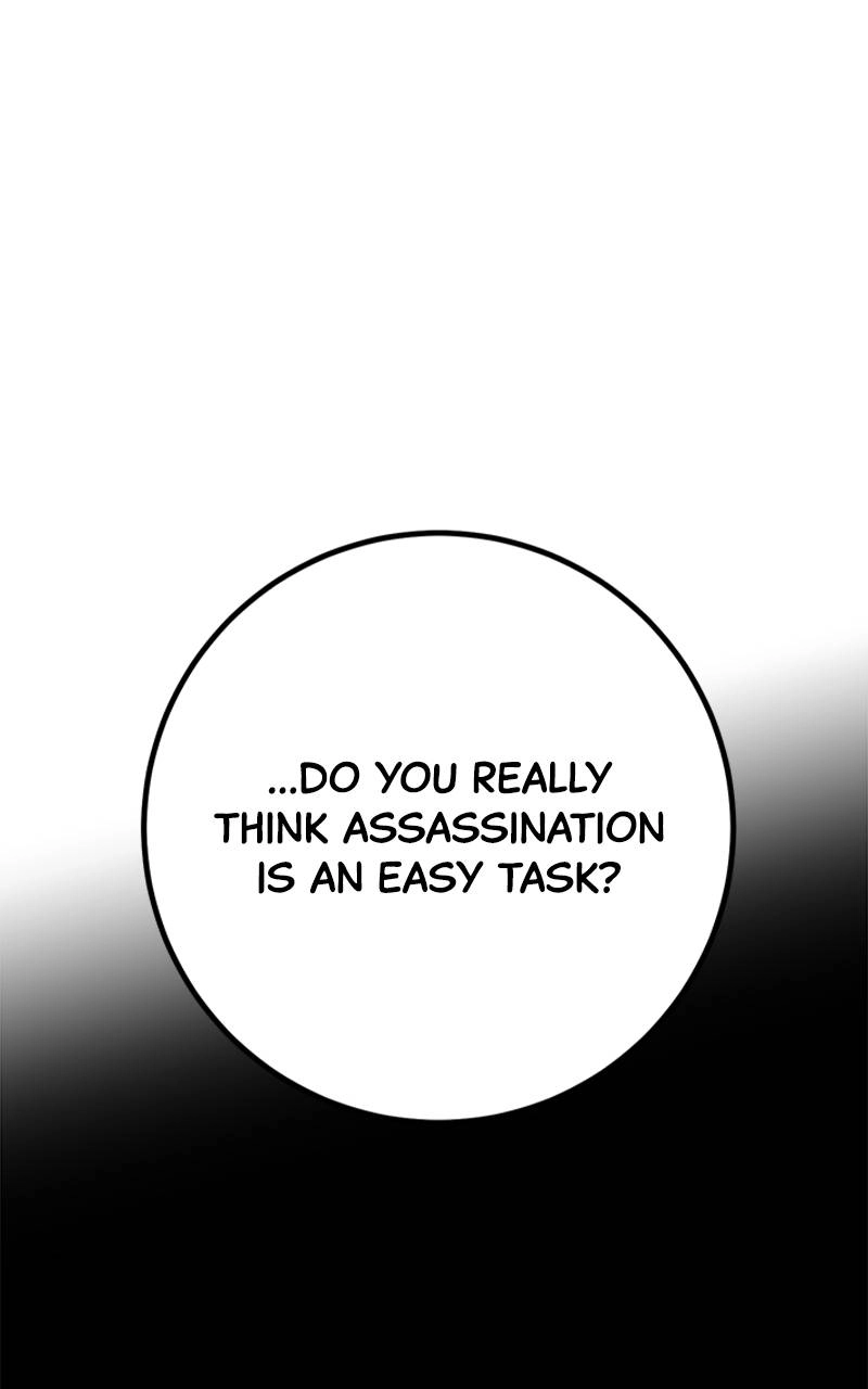 World's Strongest Troll Chapter 24 – A Blinded Love Affair is Tough (2) Page 42