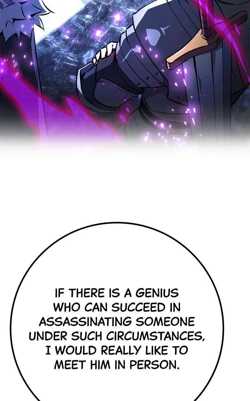 World's Strongest Troll Chapter 24 – A Blinded Love Affair is Tough (2) Page 45