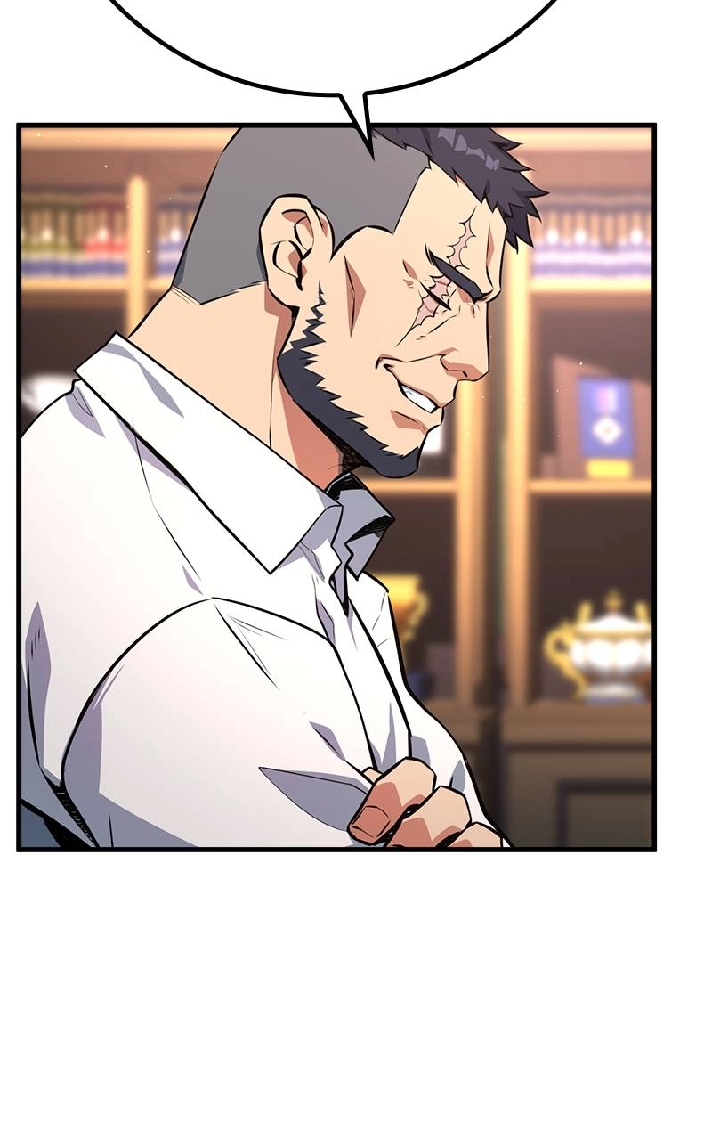 World's Strongest Troll Chapter 24 – A Blinded Love Affair is Tough (2) Page 46