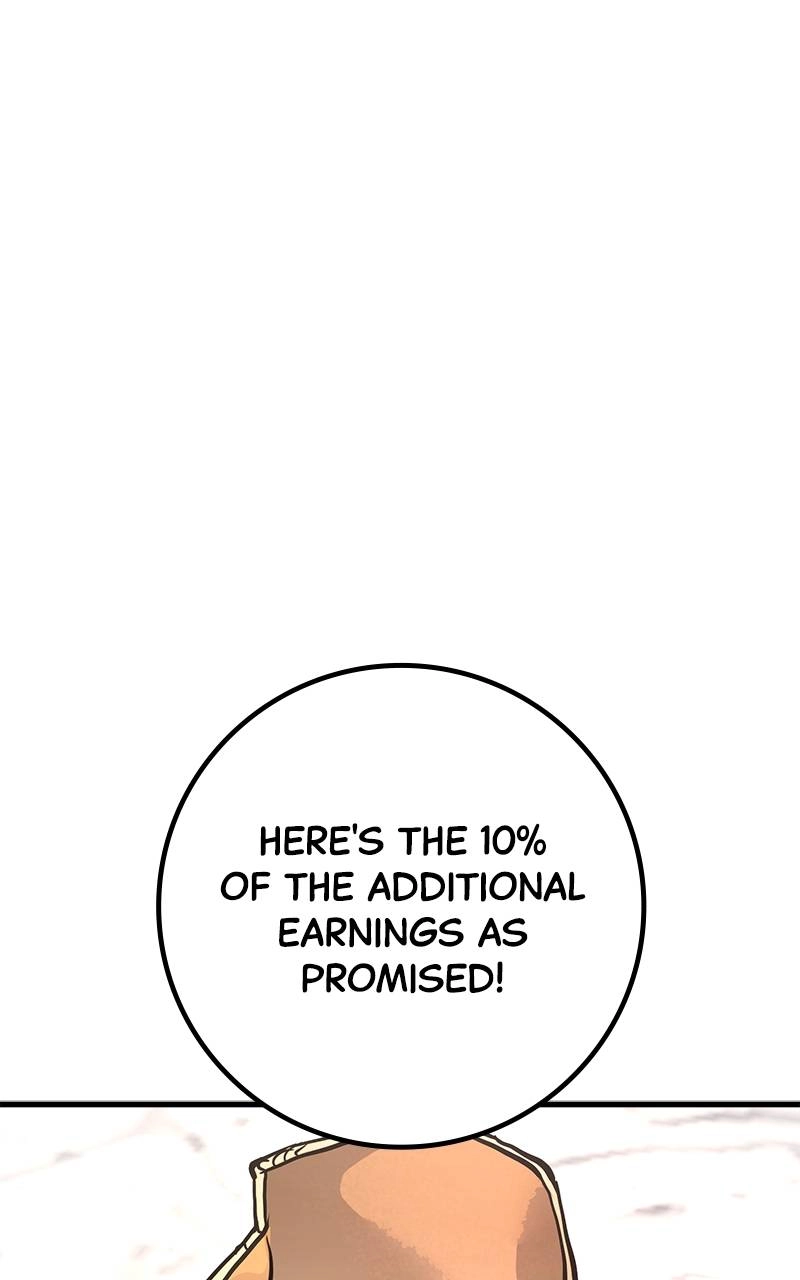 World's Strongest Troll Chapter 19 – Developers are Human, Too ! Got It ? (2) Page 132