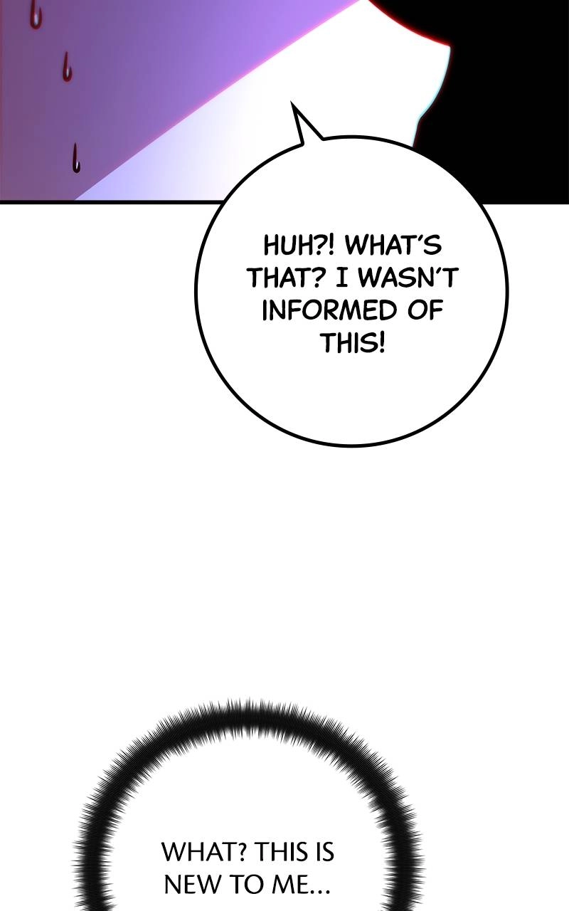 World's Strongest Troll Chapter 19 – Developers are Human, Too ! Got It ? (2) Page 40