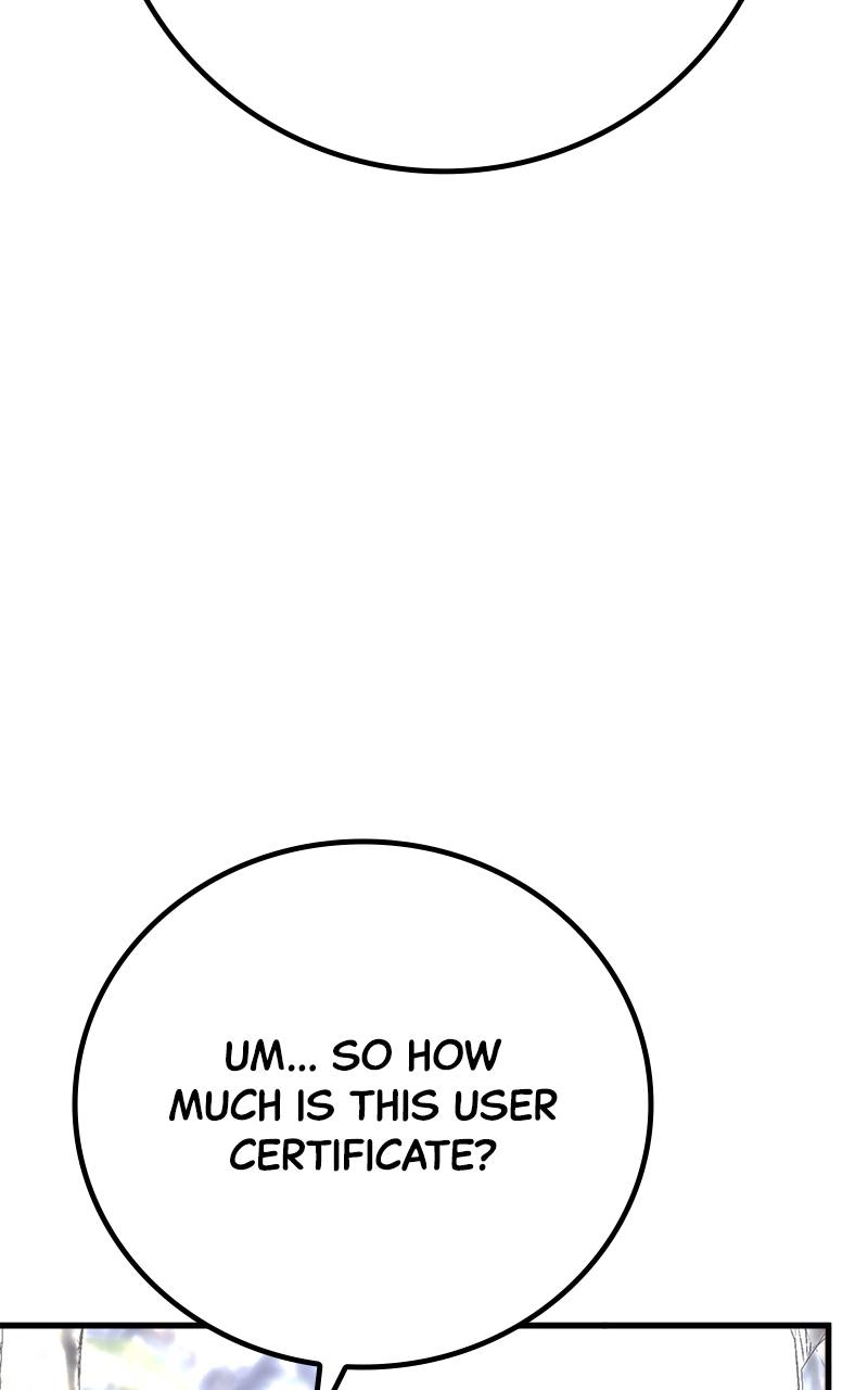 World's Strongest Troll Chapter 19 – Developers are Human, Too ! Got It ? (2) Page 45