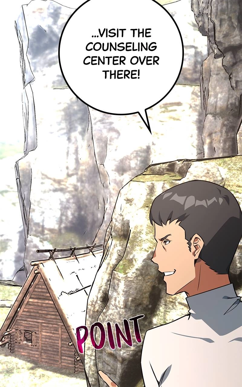 World's Strongest Troll Chapter 19 – Developers are Human, Too ! Got It ? (2) Page 61