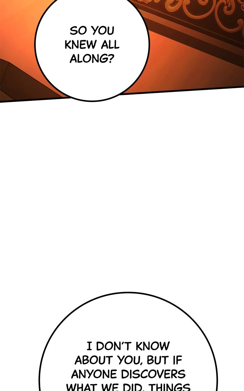 World's Strongest Troll Chapter 19 – Developers are Human, Too ! Got It ? (2) Page 94