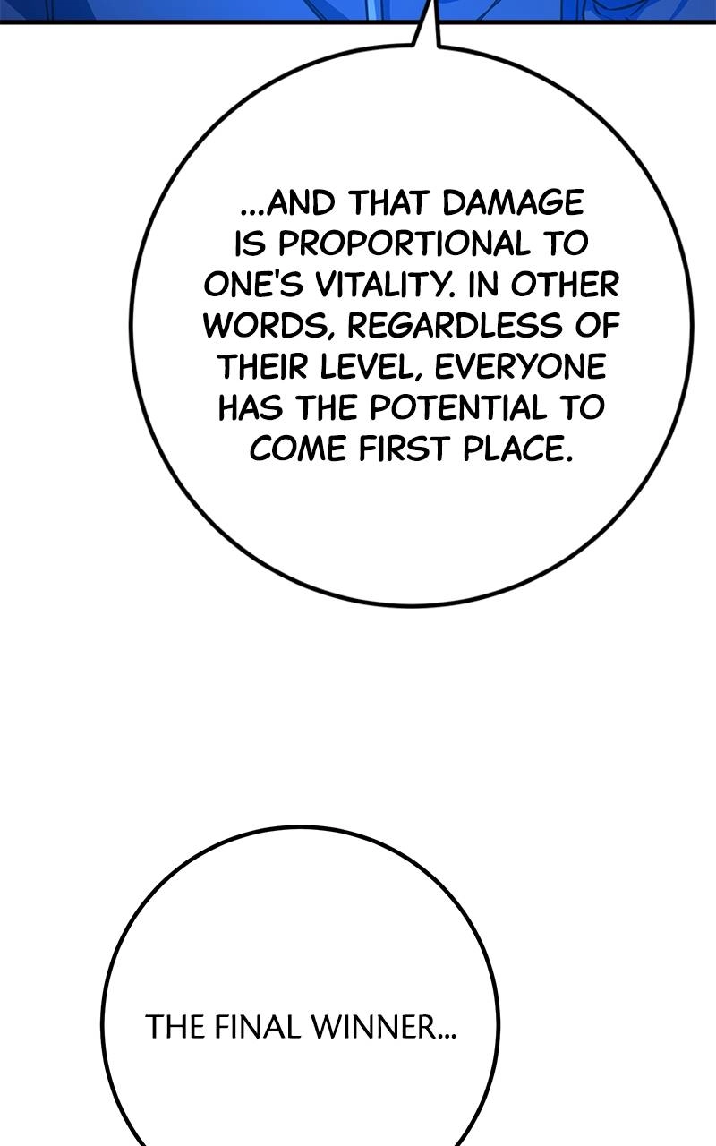 World's Strongest Troll Chapter 43 – No Bamboozle Tournament (1) Page 26