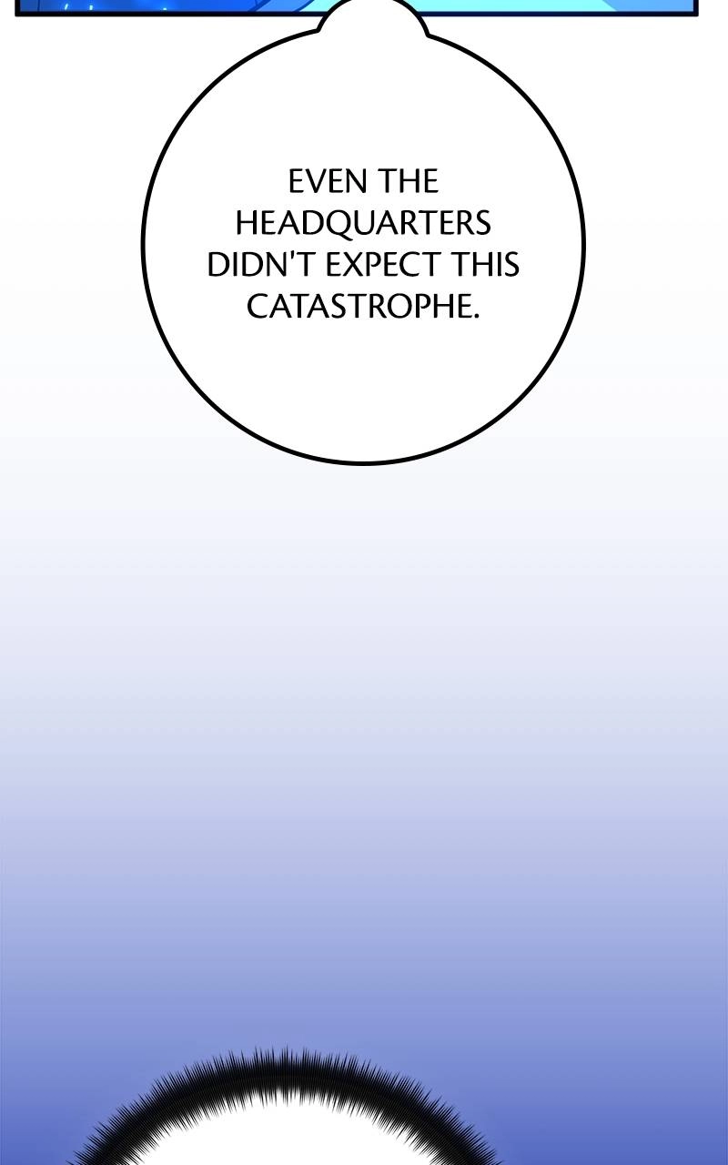 World's Strongest Troll Chapter 38 – World's Strongest Troll Page 52