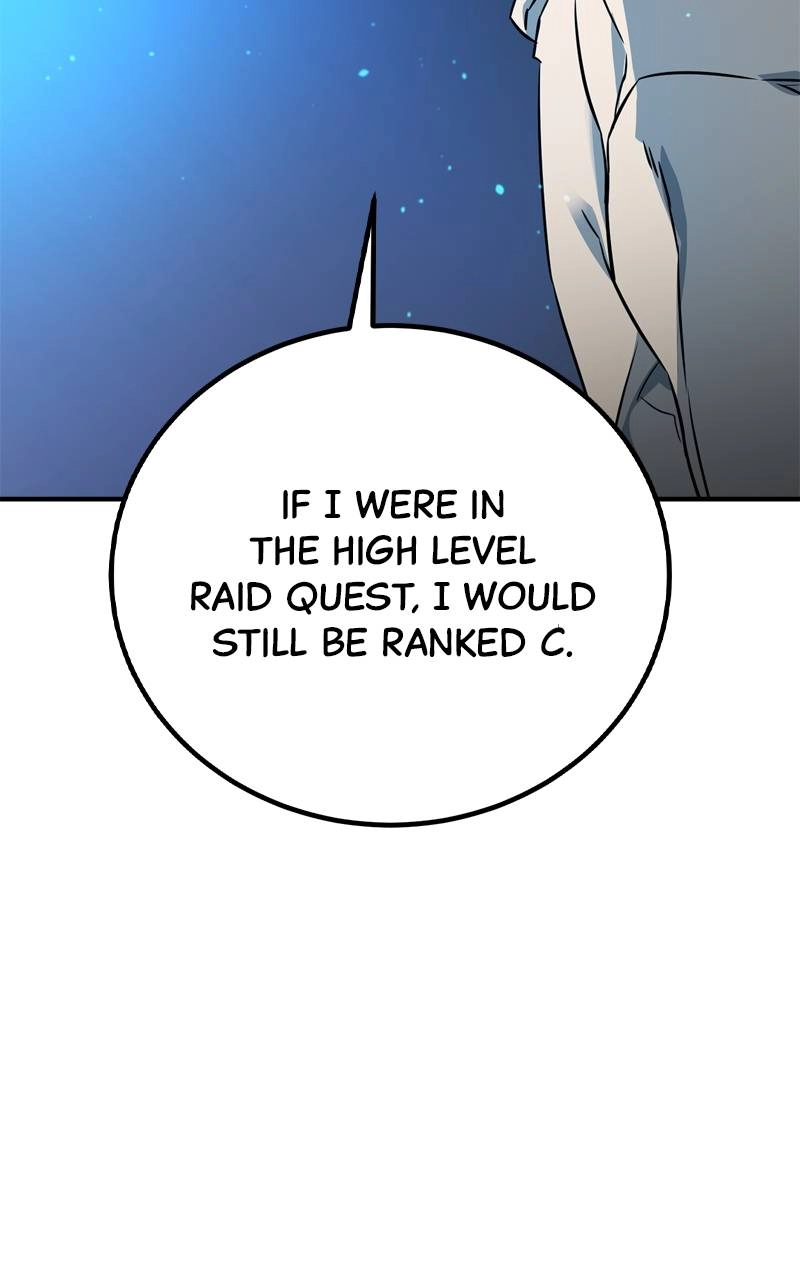 World's Strongest Troll Chapter 2 – In Search for the Hidden Piece Page 124