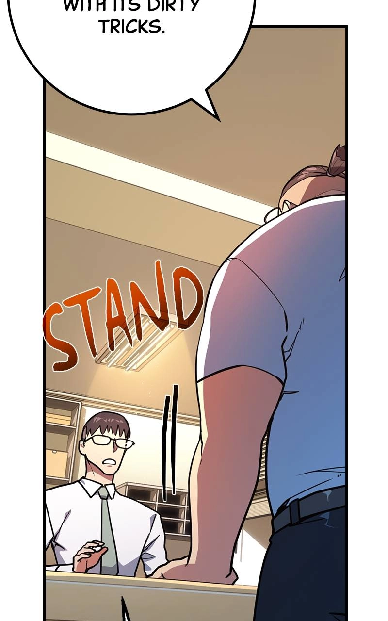 World's Strongest Troll Chapter 69 – Dwarf VS Elf Page 103