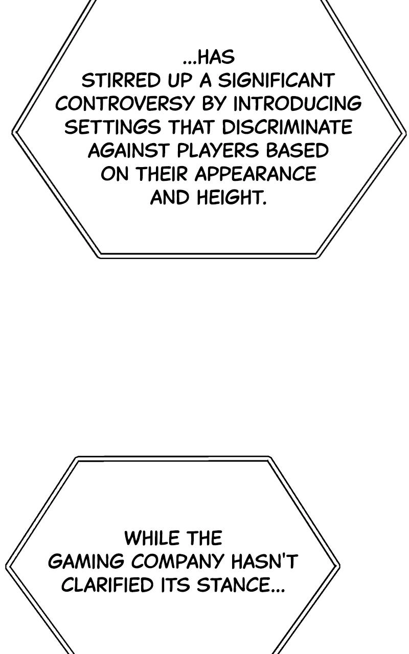 World's Strongest Troll Chapter 69 – Dwarf VS Elf Page 150