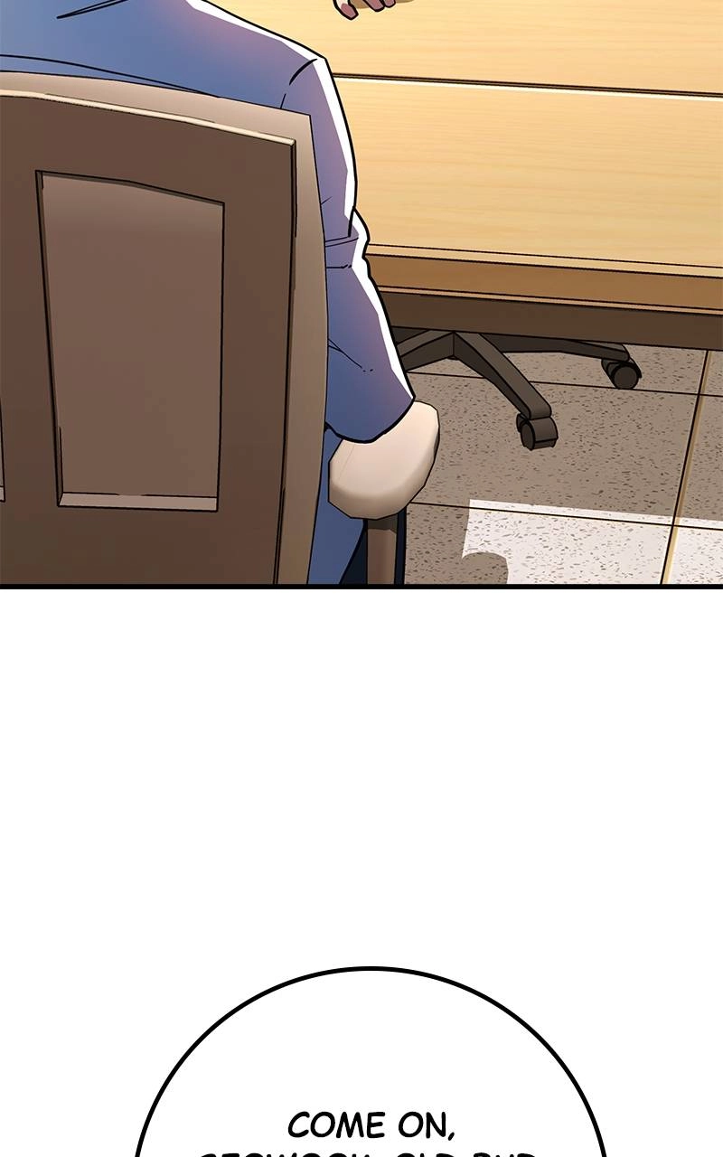 World's Strongest Troll Chapter 69 – Dwarf VS Elf Page 80