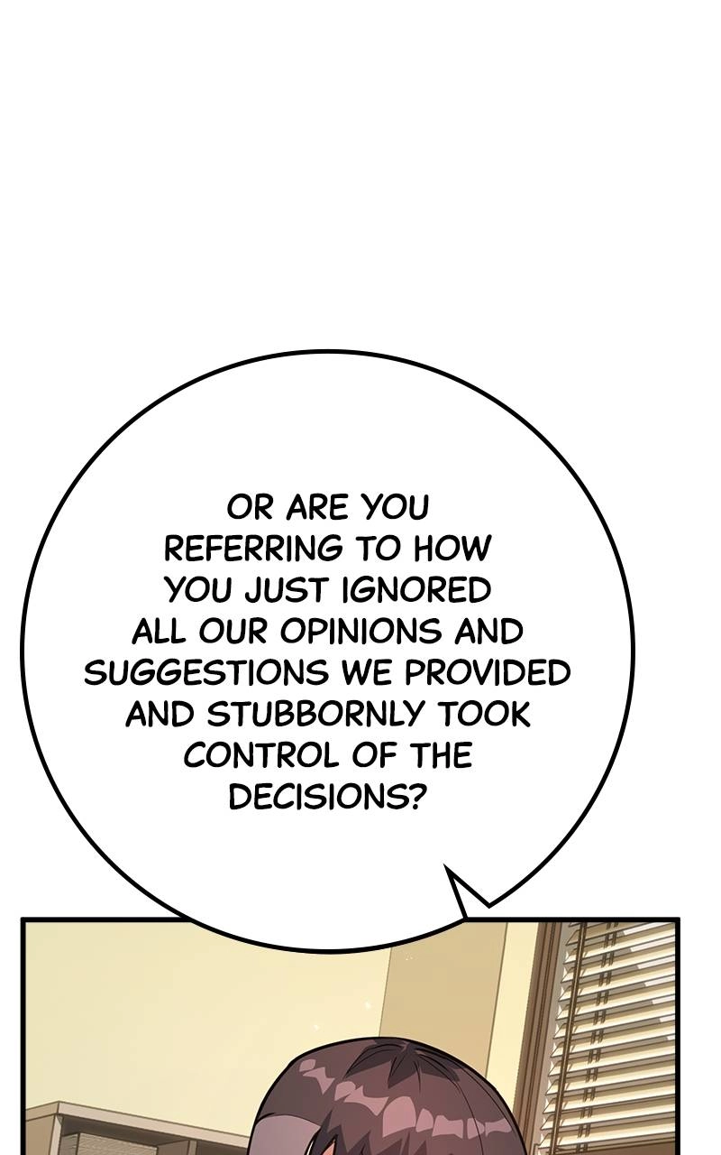 World's Strongest Troll Chapter 69 – Dwarf VS Elf Page 88